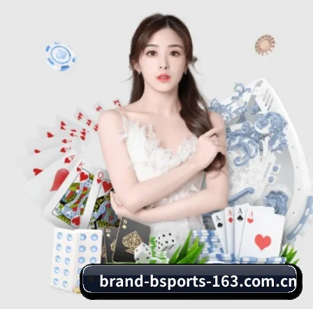 AI 革新（B SPORTS）