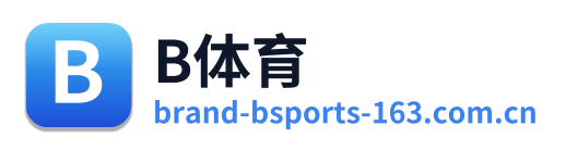 B体育 Logo